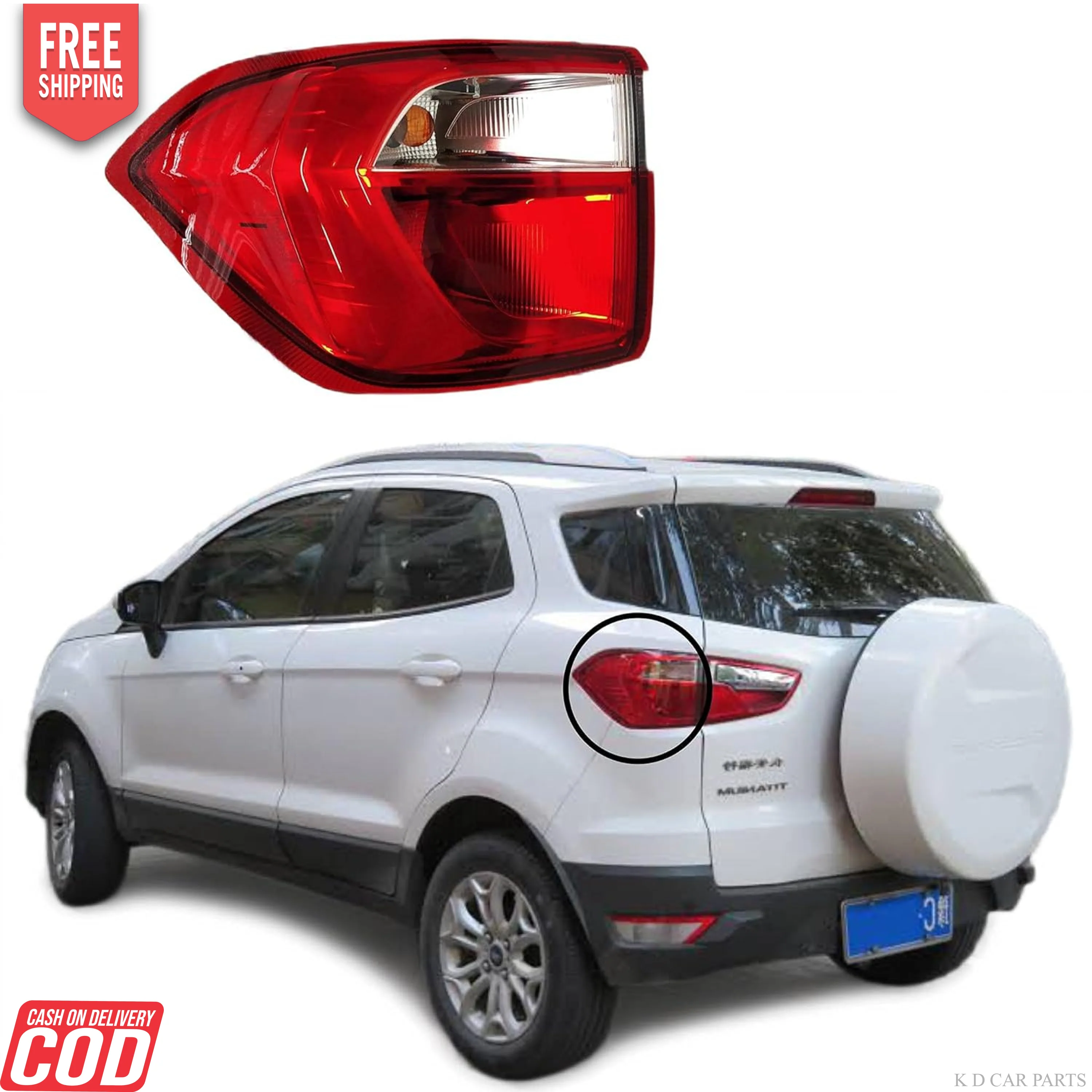 K D Tail Light/Back Light Assembly For Ford Ecosport 2013-2021, Halogen - Image 3